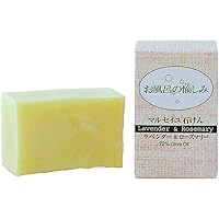 Amazon.co.jp: お風呂の愉しみ マルセイユ石鹸 ( 120g / 無香料 / 全身